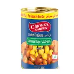 Chtoura G Cooked Fava Beans 600g